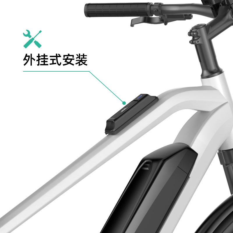 电动自行车智能定位器